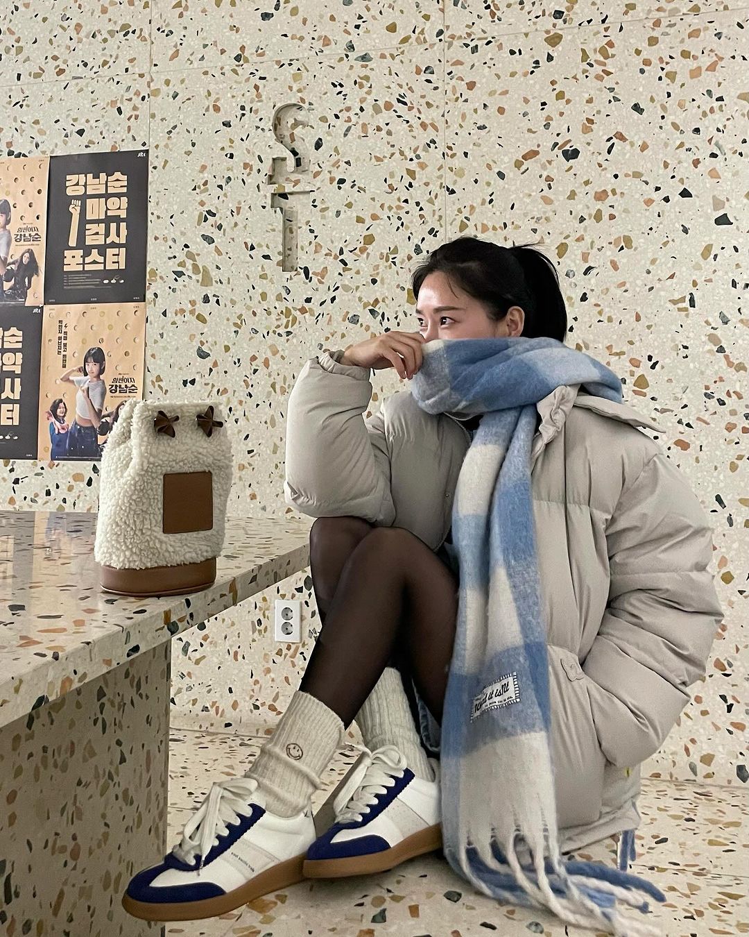 에빈